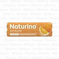 Карамель Naturino апельсин