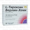 L-Тироксин Б-Хеми таб 75мкг №100