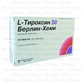 L-Тироксин Б-Хеми таб 50мкг №50