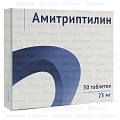 Амитриптилин таб 25мг №50